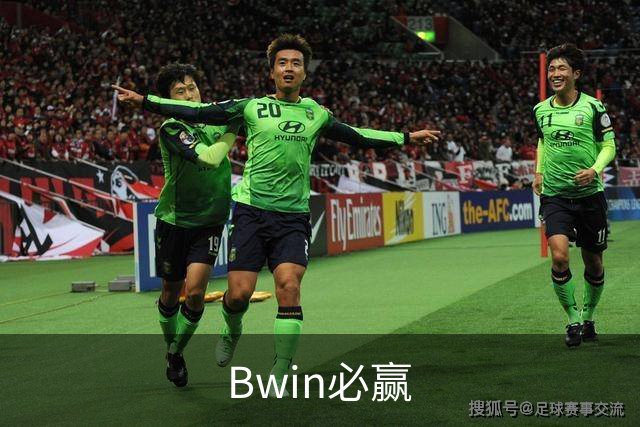 Bwin必赢体育内容团队